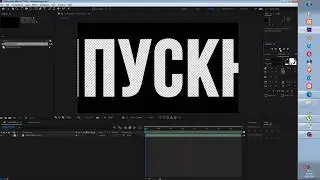Футаж Выпускники для Школьного Видео