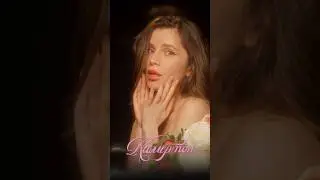 Мій новий кліп вже на каналі. Переходьте, дивіться, пишіть, як вам 😉