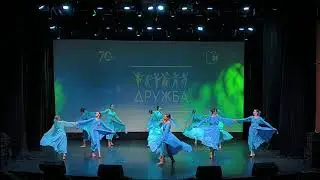 Эльфы, Москва 18 октября 2024