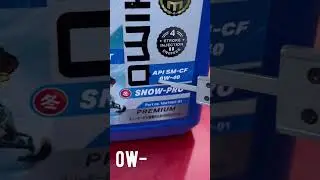 Цифры на моторном масле по SAE