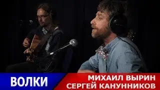 Михаил Вырин (