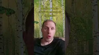 Как стать инвестором. Денежный поток онлайн. Регистрация на игру 