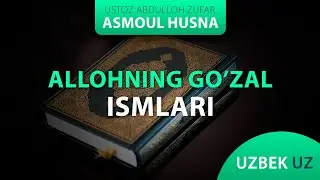 21-Dars: Koinotdagi ta'siri, Insondagi ta'sirlari, Shariatdagi ta'siri, Bandaning nasibasi