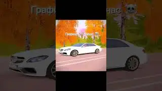 🤧 ГРАФИКА РАНЬШЕ! 