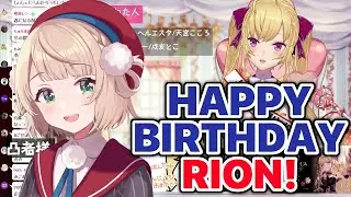 Ui visits Rion (Takamiya Rion / Nijisanji & Shigure Ui) [Eng Subs]