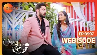 Paro के लिए Superman बनना चाहता है Rishi | Bhagya Lakshmi | Ep - 997 | Webisode | Zee Tv