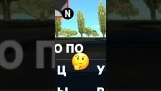 ПОМОГ ДОБРОМУ БОМЖУ в GTA CRMP на БАРВИХА РП! 