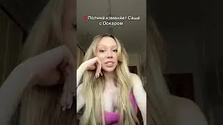 ТГК: Фрося 🍒