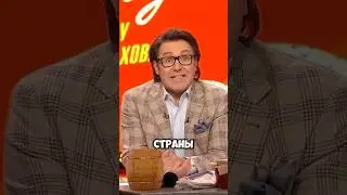 КАК ПОПАСТЬ НА ТЕЛЕВИЗОР🤯