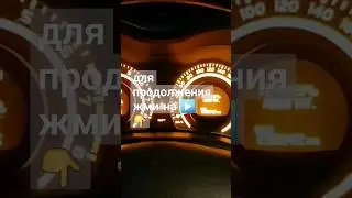 как завести автомобиль в мороз 