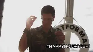 #HAPPYHOURSOCHI ❤ 2019