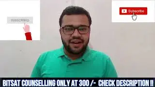 👉BITSAT 2021 SECOND ITERATION RESULT SOON😱😱EXPECTED CUTOFF 🔥🔥|HUGE DECREASE🔥