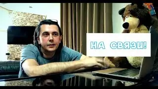 Композитор Василий Богатырёв. Проект 
