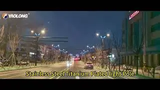 Stainless Steel Titanium Plated light Pole