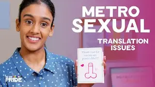 A Thank You Card for Saving Genitals | Metro Sexual | The Office Meets Sexual Health Clinic!
