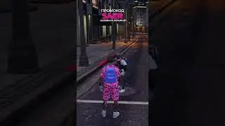 Промокод - SAER | GTA 5 Majestic RP