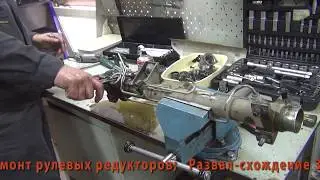 Копия видео 