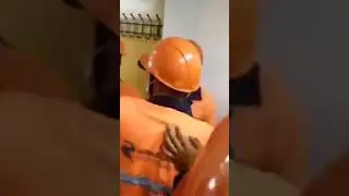 Строительство 