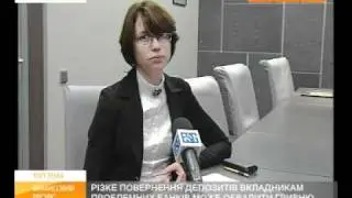 Выплаты «замороженных депозитов» - сюжет с Dragon Capital