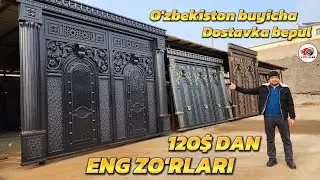 УЗБЕКИСТОН БУЙИЧА ЭНГ ЗУР ШОХОНА ТЕМИР ДАРВОЗА НАРХЛАРИ..АВТО ОЛАМ
