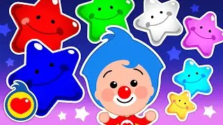 Estrelinhas Onde Estão? - Música Infantil de Cores ♫ Um Herói do Coração