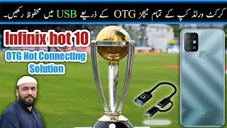 How to fix otg problem in infinix | Infinix Hot 10 Fast Charging problem || Saad Mobiles Chiniot