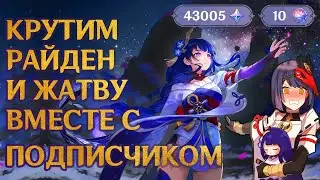 Крутки нового баннера с разных аккаунтов, прятки с подписчиками =^v^=