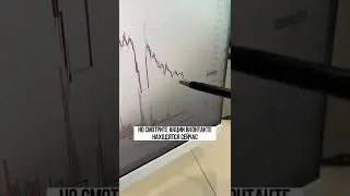 Почему ВК будет расти?