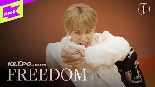 [TEASER] 주헌(JOOHONEY) _ FREEDOM | 1theKILLPO | 원더킬포 | 킬포인트 | 퍼포먼스 | Performance | 4K