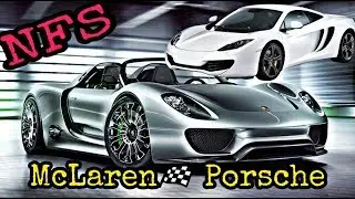 NFS MOST WANTED | MCLAREN VS PORSCHE RACE | SHUTTING DOWN HYPERCARS