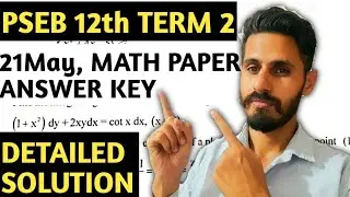PSEB 12th class Term 2 Math paper Answer key | 21may paper solution | gurdeep maths