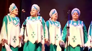 Народный хор Лейся песня - Мы гуляли с тобою у речки 30 октября 2023 года Душою молоды всегда