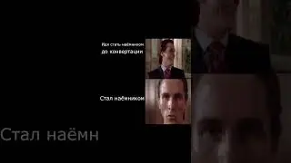 Кто наёмником был тот больше в цирке не смеётся | STALCRAFT 