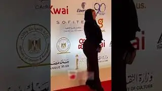 أسما شريف منير تخطف الانظار في مهرجان القاهرة السينمائي 2022