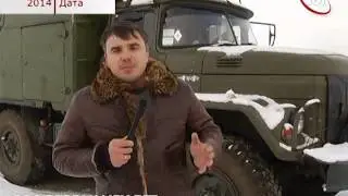 БЕРДЯНСК 2014 НОВЫЙ ГОД НА БЛОКПОСТУ