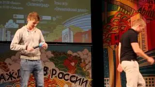 Полуфинальные игры ЗелКВН-2014 (2)
