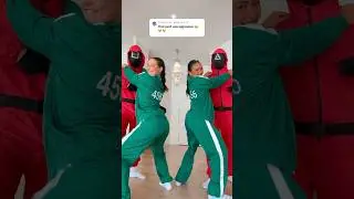 WHO HAS SEEN THE NEW SEASON OF SQUID GAME!? 🦑🎮 - #dance #trend #viral #funny #squidgame #shorts