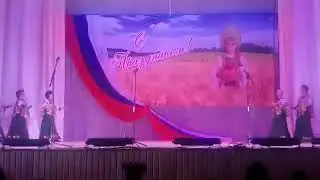 Коллектив Отрада и Екатерина Ярошенко