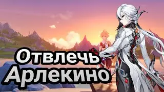 Обдуваемые морским бризом! Птицы в клетке! Когда затухает огонь очага! | 