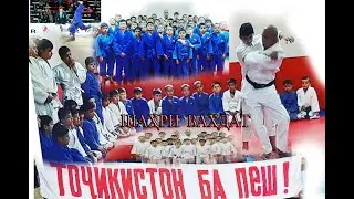 ДАР МАКТАБИ РАКАМИ 8  ШАХРИ ВАХДАТ  ТОЛОРИ ВАРЗИШ КУШОДА БА ИСТИФОДА ДОДАШУД