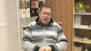 Овощеводство. Лекция 16