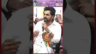 "சங்கத்துக்கு முதல் ஆளா வர்றது Rajini Sir-ம் Kamal Sir-ம் தான்" 🥰 Karthi| Pressmeet