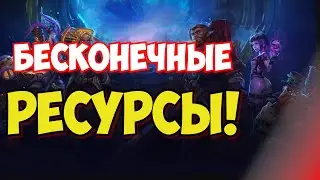 ЛУЧШИЙ ФАРМ РАСХОДНИКОВ ДЛЯ КРАФТА В COREPUNK | КОРПАНК