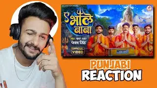 Reaction on #Video -  ए भोले बाबा | #Pawan Singh |  Shiv Bhajan | Ae Bhole Baba