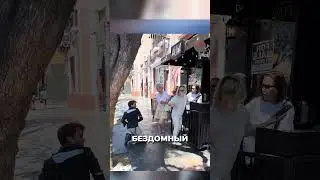 Помог девушке #истории #история #новости #новость #добрыеновости