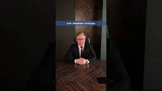 Что может грозить за ложное обвинение в изна*иловании 