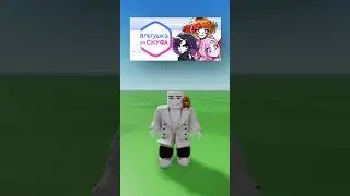 😎ФАРШМАЧИМ СКИНЫ ПОДПИСЧИКОВ l Viper style l 