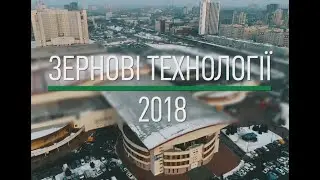 Група компаній 