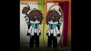 ||ЛолоФд снова жгёт||