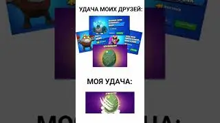 Зачем эти блинги туда добавили?😭